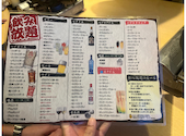京都うまかもん 京都河原町店: ともさんの2026年05月14日の1枚目の投稿写真