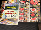 焼肉 ウエスト 荒尾店: なおちゃんさんの2026年08月31日の3枚目の投稿写真