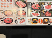 焼肉 ウエスト 荒尾店: なおちゃんさんの2026年09月03日の2枚目の投稿写真