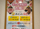 焼肉 ウエスト 荒尾店: なおちゃんさんの2026年09月03日の3枚目の投稿写真