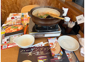 赤から 松江寺町店: komariさんの2026年07月24日の1枚目の投稿写真