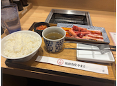 焼肉食堂やまと 美濃加茂店: なおさんの2026年03月10日の1枚目の投稿写真