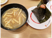 かっぱ寿司 流山店: オレンジさんの2026年04月26日の1枚目の投稿写真