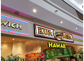 クアアイナ KUA `AINA イオン越谷レイクタウン店: オレンジさんの2026年07月02日の1枚目の投稿写真