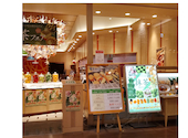 串家物語 イオンモールつくば店: オレンジさんの2026年04月26日の1枚目の投稿写真