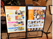 マンゴツリーカフェ 流山おおたかの森: アニキワンさんの2026年09月13日の1枚目の投稿写真