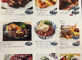 ほろ宵 新横浜店: サチカさんの2026年10月08日の3枚目の投稿写真