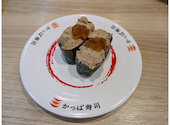 かっぱ寿司　君津店: ろこさんの2026年05月の1枚目の投稿写真