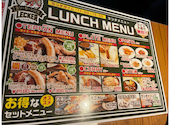 生ソーセージバル LECKER レッカー ル トロワ店: kumaさんの2026年05月24日の2枚目の投稿写真