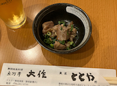 魚河岸 大作: かこさんの2026年06月03日の2枚目の投稿写真