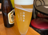 羊香味坊: かこさんの2026年04月05日の1枚目の投稿写真