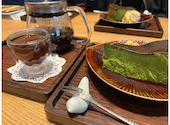 和カフェ Tsumugi アリオ亀有店: かこさんの2026年06月19日の1枚目の投稿写真