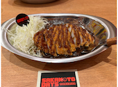 ゴーゴーカレー亀有スタジアム: かこさんの2026年05月の1枚目の投稿写真