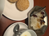 香福味坊: かおちんさんの2026年04月25日の1枚目の投稿写真