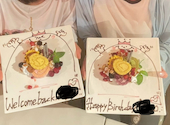 ザグレートダイナー THE GREAT DINER: カモメさんの2026年06月16日の1枚目の投稿写真