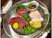 新三よし: Chさんの2023年11月08日の1枚目の投稿写真