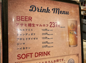 原価ビストロチーズプラス 四条烏丸: めろんさんの2026年09月22日の2枚目の投稿写真