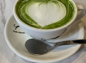 Matcha Cafe Hanon マッチャカフェハノン: めろんさんの2026年05月04日の2枚目の投稿写真