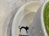 Matcha Cafe Hanon マッチャカフェハノン: めろんさんの2026年07月19日の2枚目の投稿写真
