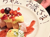 シカゴピザと溶岩ハンバーグ 武蔵小杉ガーデンファーム 武蔵小杉店: かほさんの2025年03月の1枚目の投稿写真