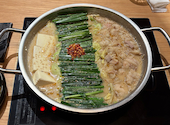 博多もつ鍋　おおやま　JRゲートタワー店: ホさんの2026年01月の1枚目の投稿写真