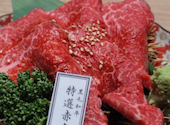 完全個室 焼肉処 牛師: Kさんの2026年07月15日の1枚目の投稿写真