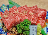 完全個室 焼肉処 牛師: Kさんの2026年07月15日の2枚目の投稿写真