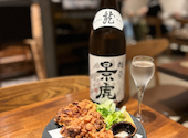 日本酒 チーズケーキ SAKE恋JAPAN: みみちゃこちゃんさんの2023年03月29日の1枚目の投稿写真
