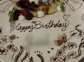 a Lot 日野 豊田 イタリアンcafe&bar: にさんの2026年08月20日の2枚目の投稿写真