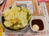 串カツ田中 盛岡店: かぉちゃんさんの2026年04月14日の2枚目の投稿写真