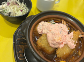 神戸牛 煮込みハンバーグ＆ステーキ 神戸吉豊: はなちゃんさんの2026年08月27日の1枚目の投稿写真