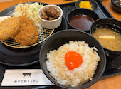 和牛の郷キッチン デュオこうべ店: はなちゃんさんの2026年06月09日の1枚目の投稿写真