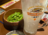 魚民 新瑞橋駅前店: ナオノリさんの2026年06月24日の1枚目の投稿写真
