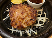 あっとバーグ　イオン新瑞橋店: ナオノリさんの2026年07月23日の1枚目の投稿写真