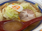 8番らーめん 中川店: ウシさんさんの2026年04月27日の1枚目の投稿写真