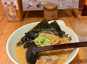白樺山荘 北海道ラーメン道場店: たこさんの2026年05月12日の2枚目の投稿写真