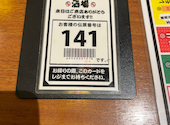 格安ビールと鉄鍋餃子 3・6・5酒場 京橋店: むかともさんの2024年12月30日の1枚目の投稿写真
