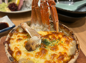 魚屋 十忠八九 福島本店: 美桜さんの2025年04月09日の2枚目の投稿写真