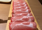 薬膳火鍋しゃぶしゃぶ 小尾羊 巣鴨店: まっすーさんの2024年12月31日の2枚目の投稿写真