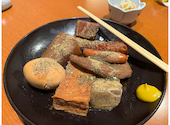 八丁蔵 静岡アスティ店: ポロンちゃんさんの2023年06月12日の1枚目の投稿写真