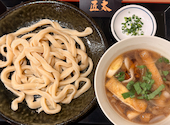 武蔵野うどんと酒 匠太: たろうさんの2026年07月28日の1枚目の投稿写真