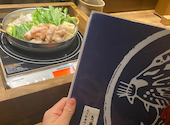 もつ鍋 寅屋: にゃんさんの2026年06月02日の1枚目の投稿写真