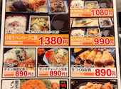炭火居酒屋 炎 札幌駅北口店: おすぎさんの2026年09月08日の1枚目の投稿写真