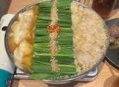 博多 もつ鍋 前田屋 新宿東口店: みさんの2026年06月22日の1枚目の投稿写真