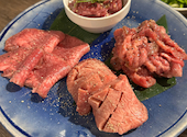 ホルモン酒場 鬼に金棒 梅田 茶屋町店: ニイナさんの2026年04月19日の1枚目の投稿写真
