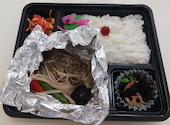 本格和食 活魚料理 荒磯 成田: こんぶさんの2024年11月26日の1枚目の投稿写真
