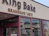 キングベークの口コミ画像1