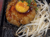 それゆけ！鶏ヤロー！四ッ谷店: るさんの2026年08月08日の1枚目の投稿写真