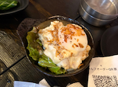 居酒屋それゆけ!鶏ヤロー!四ッ谷店: るさんの2026年09月18日の1枚目の投稿写真