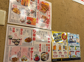居酒屋それゆけ!鶏ヤロー!四ッ谷店: るさんの2026年09月23日の1枚目の投稿写真